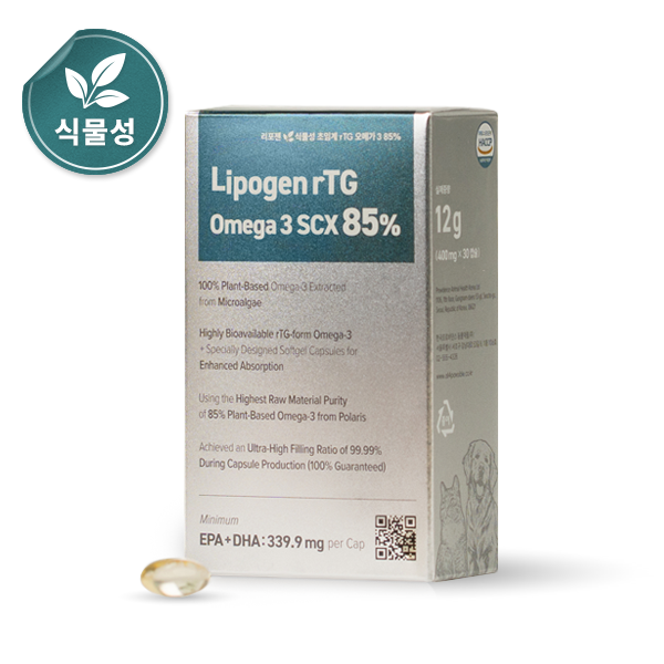 리포젠 식물성 초임계 rTG 오메가 3 85%(Lipogen rTG Omega 3 SCX 85%)